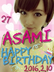 ブログイメージ