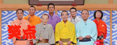 ブログイメージ