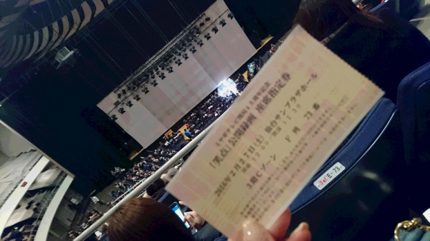 ブログイメージ