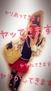 ブログイメージ