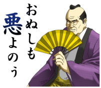 ブログイメージ