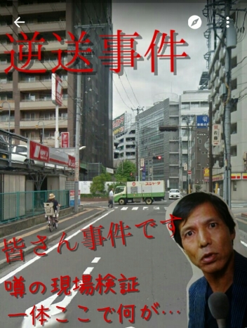 ブログイメージ