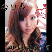 ブログイメージ