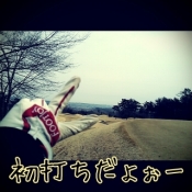 ブログイメージ