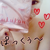 ブログイメージ