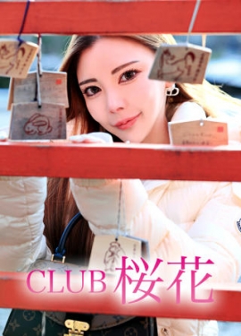 ピックアップ イメージ1