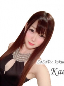 かえで イメージ