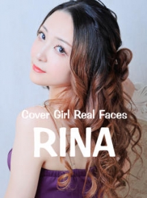 RINA イメージ