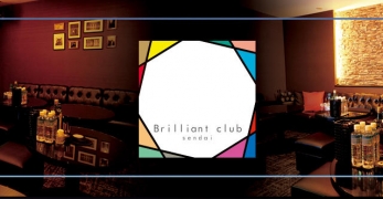 Brilliant club sendai バナー