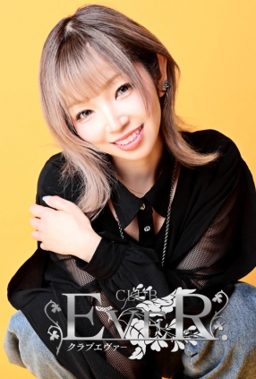 三咲 玲|EVER