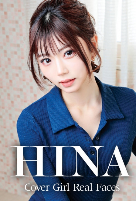 ひな[ZOO SENDAI]イメージ1