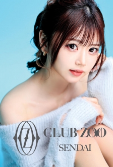 ひな[ZOO SENDAI]イメージ2