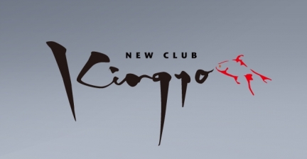 kingyo(キンギョ)