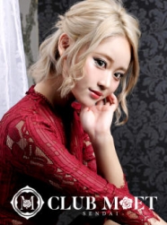 なつき イメージ