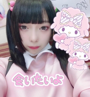 どれぴ[ストロベリー]イメージ3