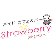 ストロベリーロゴ イメージ