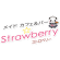 ストロベリー ロゴ