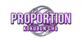 PROPORTION バナー