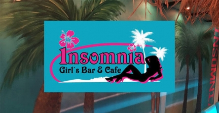 Insomnia(インソムニア)