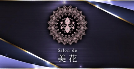 Salon de 美花(サロンドビカ)