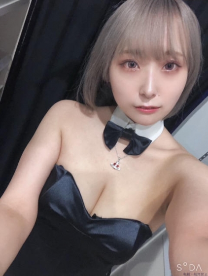 るな イメージ7