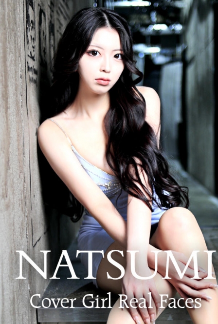 なつみ[GOLD TRIGGER SENDAI]イメージ1