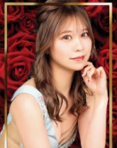 如月 華[ROYAL CLUB]イメージ