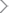 詳細ページへ
