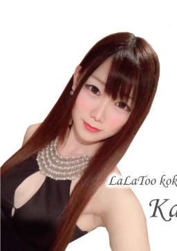 かえで イメージ