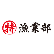 丸特漁業部 本店