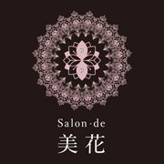 Salon de 美花 ロゴ