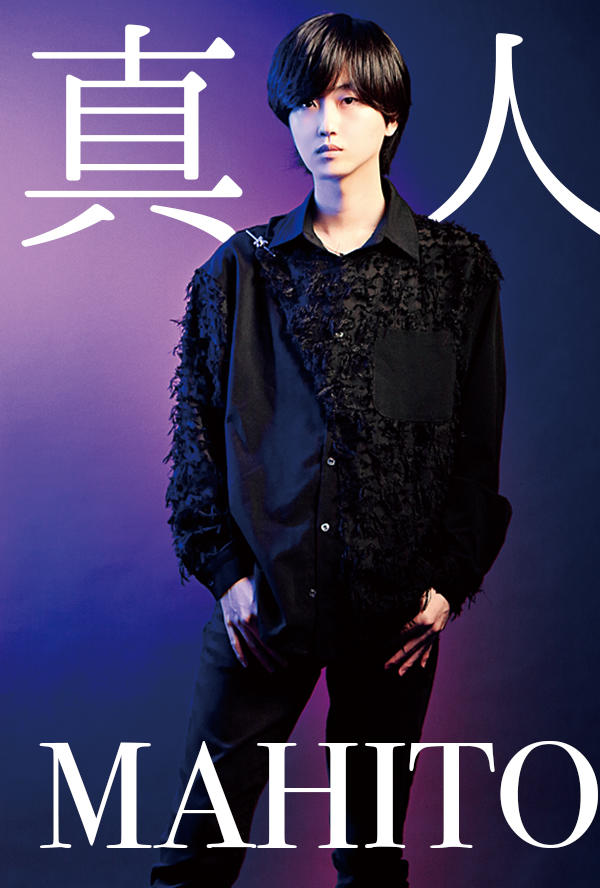 真人 1